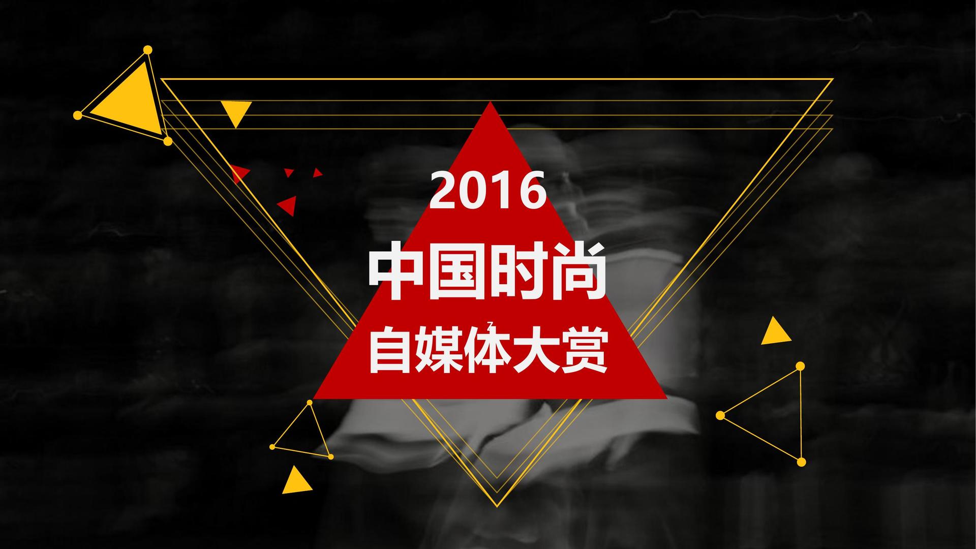宏图瑞成传媒导演制片