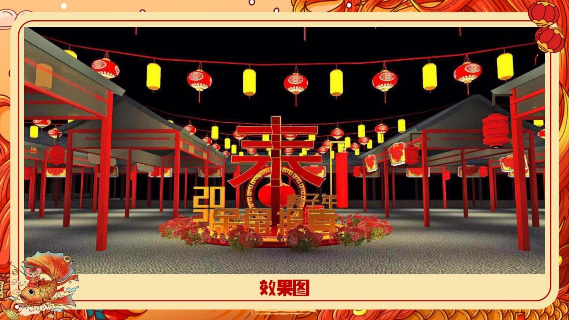 宏图瑞成传媒获评“年度文化数字化创新示范单位”